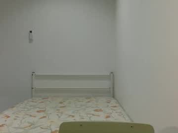 Live cam boy Asai_sagittary – Hot Male Cams