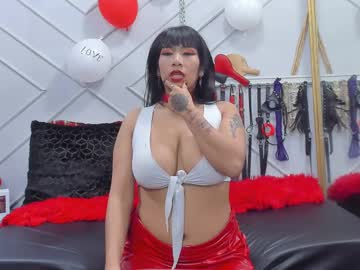 Ashapark • lovense • 27y • Colombia • public