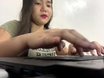 Ashely Sexyy • pussy • 0y • Calabarzon, Philippines • public