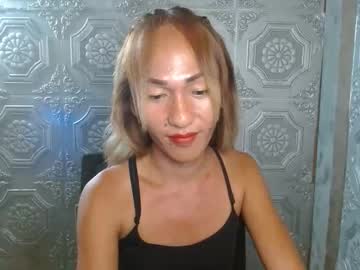 Asian Angelcumster • pinay • 0y • Davao Region, Philippines • public