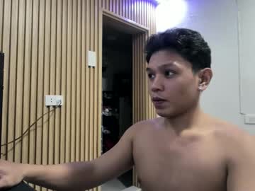 Asian Calid22xx live cam profile photo — asia — age 0 — Davao, Philippines