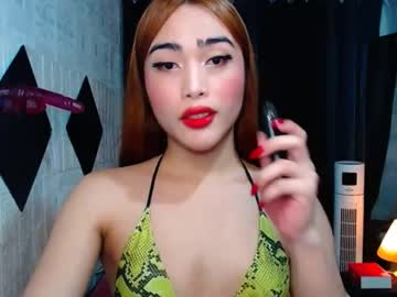Asian Caulix • cei • 0y • ask me • public