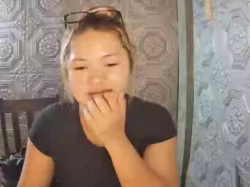 Asian Cumster • pinay • 0y • Davao Region, Philippines • public