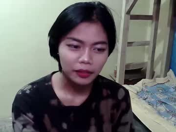 Asian Decy • asian • 0y • Northern Mindanao, Philippines • public