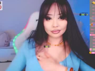 Asian Gf live cam profile photo — HD — findom — age 29 — United States