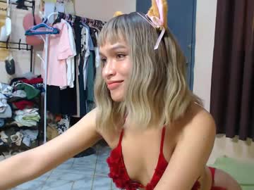 Live webcam: Asian_glamm, 25 yrs - Female Sex Cams