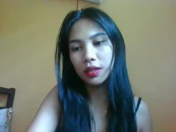 Asian Shycherry • hairy • 0y • Davao Region, Philippines • private