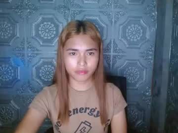 Asian Sofiexxx • pinay • 19y • Davao Region, Philippines • public