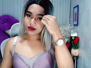 asian_suteishi @ Teds Cam Directory