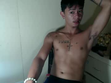 Asian Utogxxx • asian • 20y • Davao Region, Philippines • public