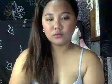 Asian Vhia • filipina • 0y • Davao Region, Philippines • public