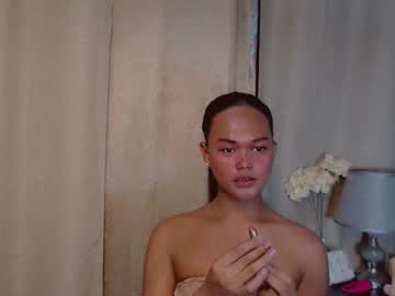 Asiankianna • lovense • 22y • YOUR HEART • public