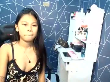 Asiankiara X • 18 • 0y • ASK ME • public