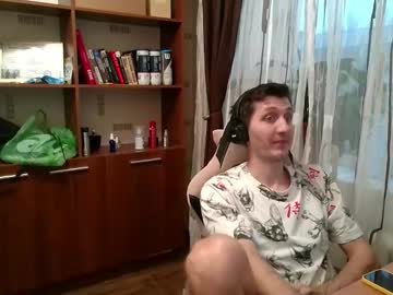 Asianpawz • asian • 19y • Bikini Bottom • public