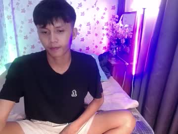 Asiansmokeyxx