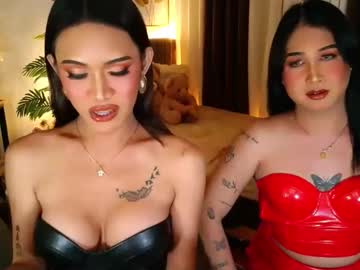 Asiantrans23 • asian • 0y • Calabarzon, Philippines • public