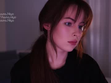 asuna_niiya @ Teds Cam Directory