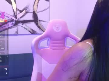 atheneareyes - Free Live Cam Model Online