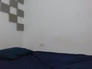 Aura Deep Hot • hard • 18y • Colombia • public