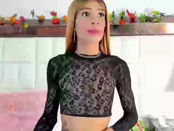 Aura Monet • pvt • 0y • Valle del Cauca Department, Colombia • public