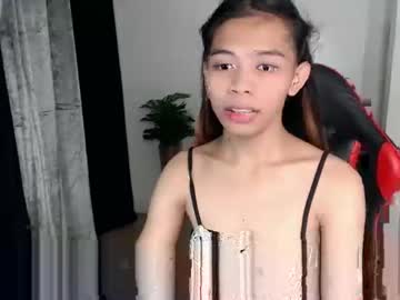 Aurelia Euj • asian • 18y • Zamboanga Peninsula, Philippines • public