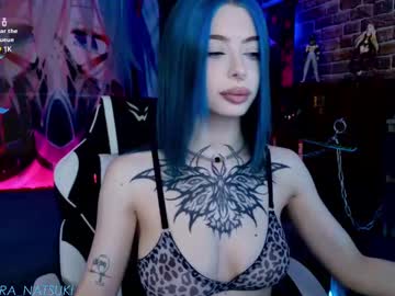 Aurora Natsuki • teen • 22y • THE SECRET • public