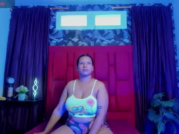 Live cam boy Auroreadams – Hot Male Cams