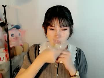 Live cam boy Ayahoshilovesyou – Hot Male Cams