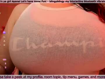 Ayanadelatorre • bigboobs • 0y • Yo Brudda Haus, United States • public