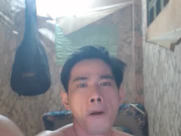 Azn Philip • asian • 33y • ASian Guy :)) • public