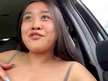 Aznmilf • pussy28y • DMCA PROTECTED • public