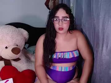 Babby Swet • bigass • 0y • Medellin Colombia • public