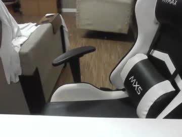 Babecrystal • brunette22y • So Paulo, Brazil • public