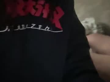 Babycakesplusone • couple • 0y • Washington, United States • public