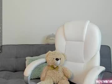 Bam Atenea • natural • 21y • Your dreams • public