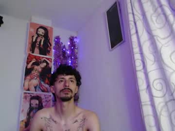 banackerman - Live Cam Model Online on Ted's Cam Directory