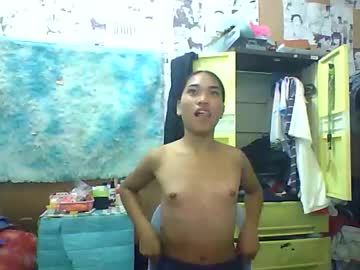 Baninay810654 • sexy • 0y • Davao Region, Philippines • public