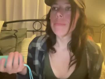 Banner James • chatting • 35y • Ohio, United States • public