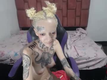 Barbara Anal Squirt • c2c • 25y • Departamento del Magdalena, Colombia • public