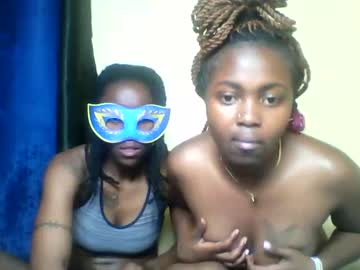 Barbies Girles • ebony • 0y • Kenya • private