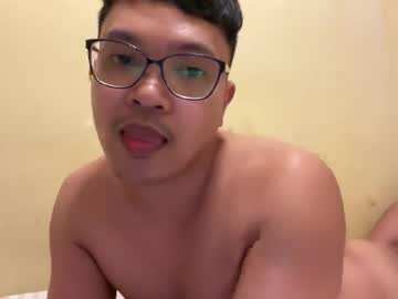Bbasianxxx • asiancock • Calabarzon, Philippines • public