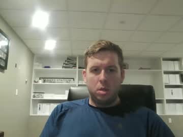 Live cam boy Bboithickdick, 35 yrs – Hot Male Cams