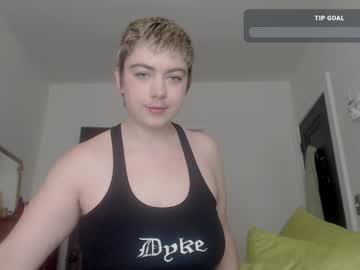 Bea Iris • sensual • 0y • United States • public