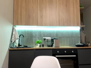 Beatriceesmond • feet • 18y • Serbia • public