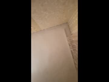 Beckyanderson  live cam profile photo — nonude — age 29 — Hesse, Germany