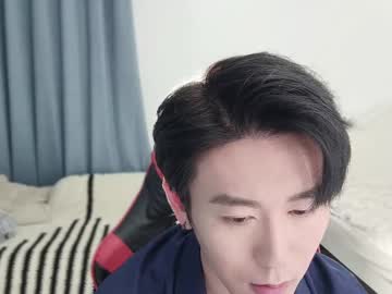 Live cam boy Ben705676, 24 yrs – Hot Gay Cams