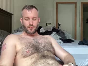 Live cam boy Benyorkxxx, 33 yrs – Hot Male Cams