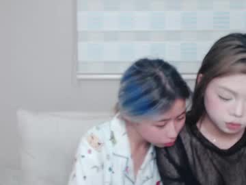 berniceafra - Free Live Cam Model Online