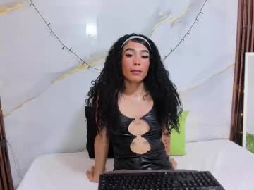 Biancarose1  • new • 27y • COLOMBIA • public