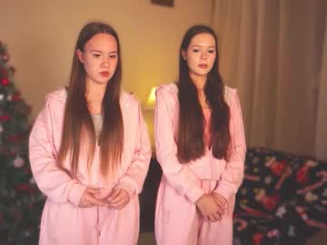 Bibandboba_ • lesbian • From Your Dreams • public